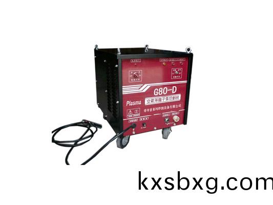 氣(qi)冷(leng)接觸式G80-D機型(xing)