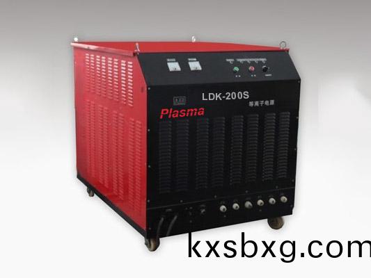 LDK-200S等(deng)離(li)子(zi)弧切(qie)割(ge)機