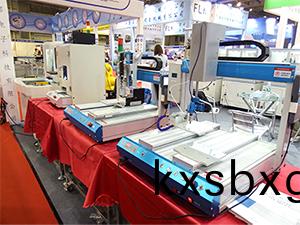 八(ba)部(bu)科(ke)技(ji)展會風採(cai)