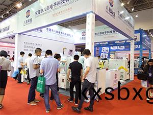 八(ba)部科技機(ji)械(xie)工業聯(lian)盟(meng)展(zhan)會(hui)